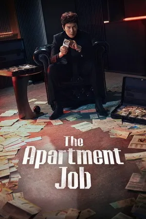 The Apartment Job 2026 Season 1 Hindi Audio [EP - 02 ADDED]
